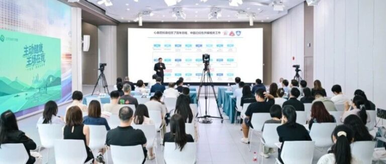 全民健康大講堂院士課堂：血管健康等於人體健康